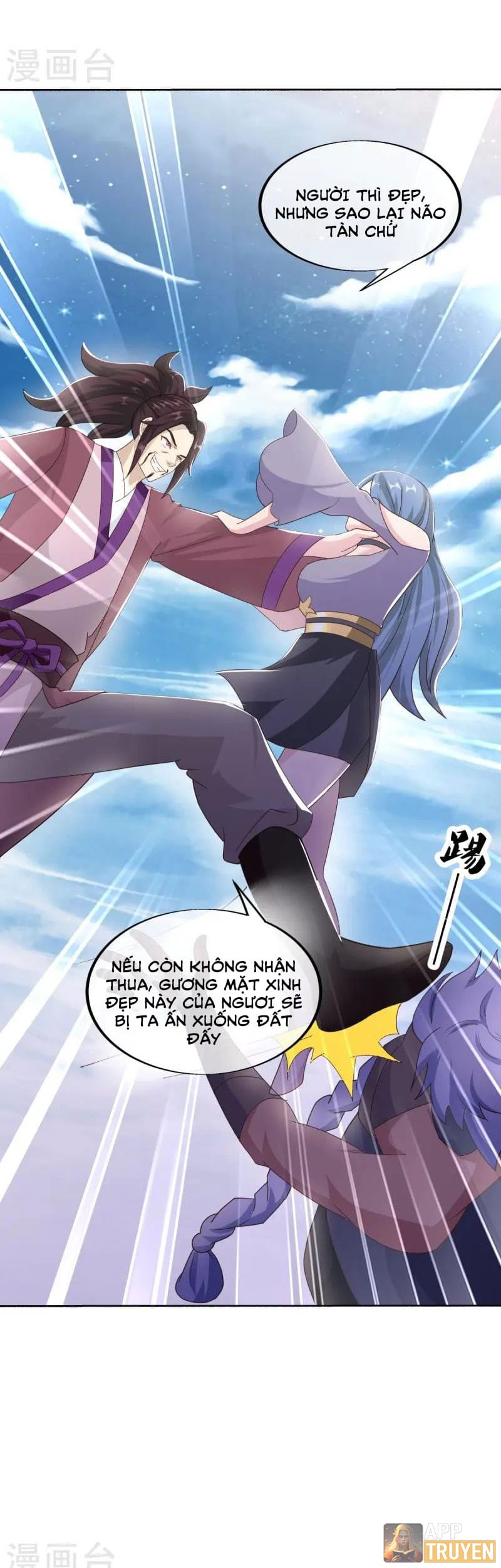 image 32