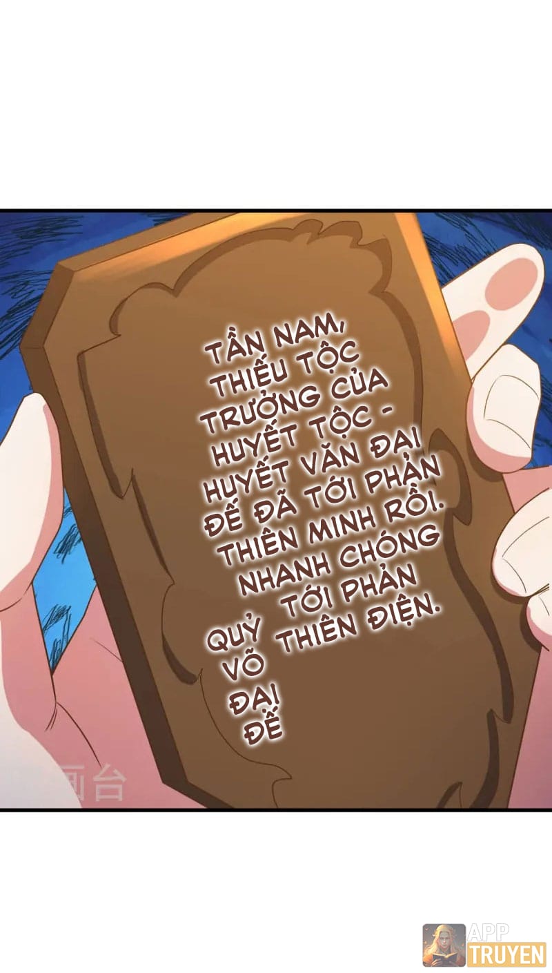 image 32