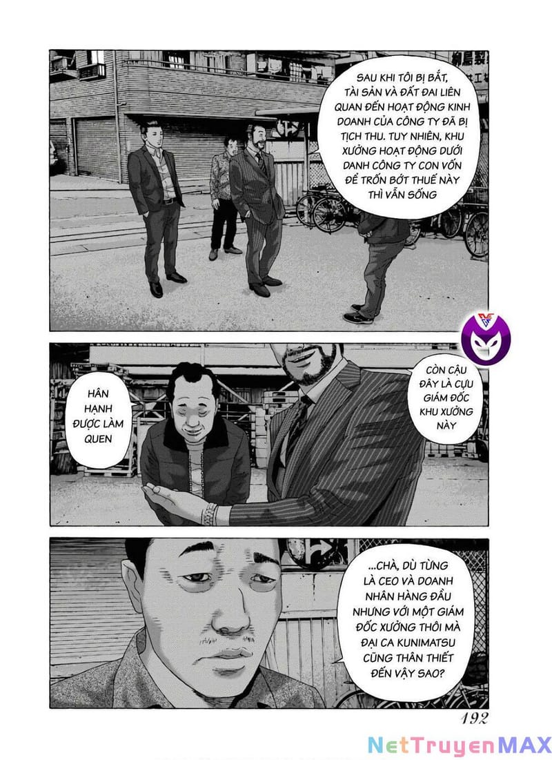 page_12