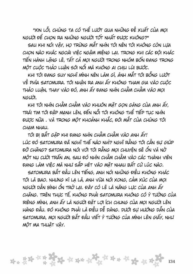 page_22