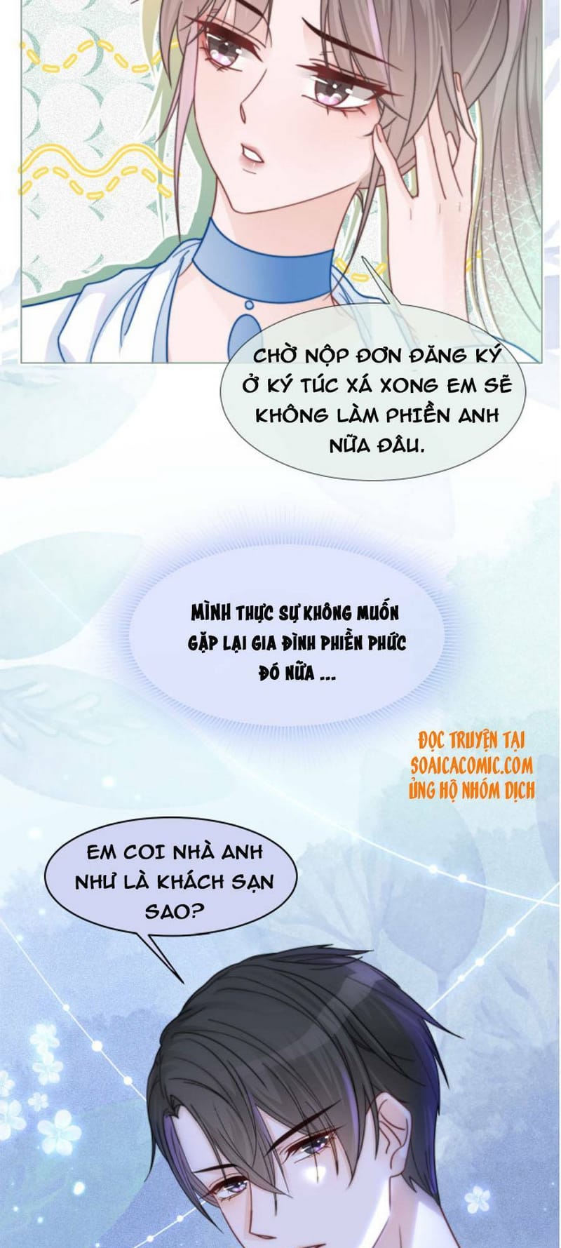 page_17