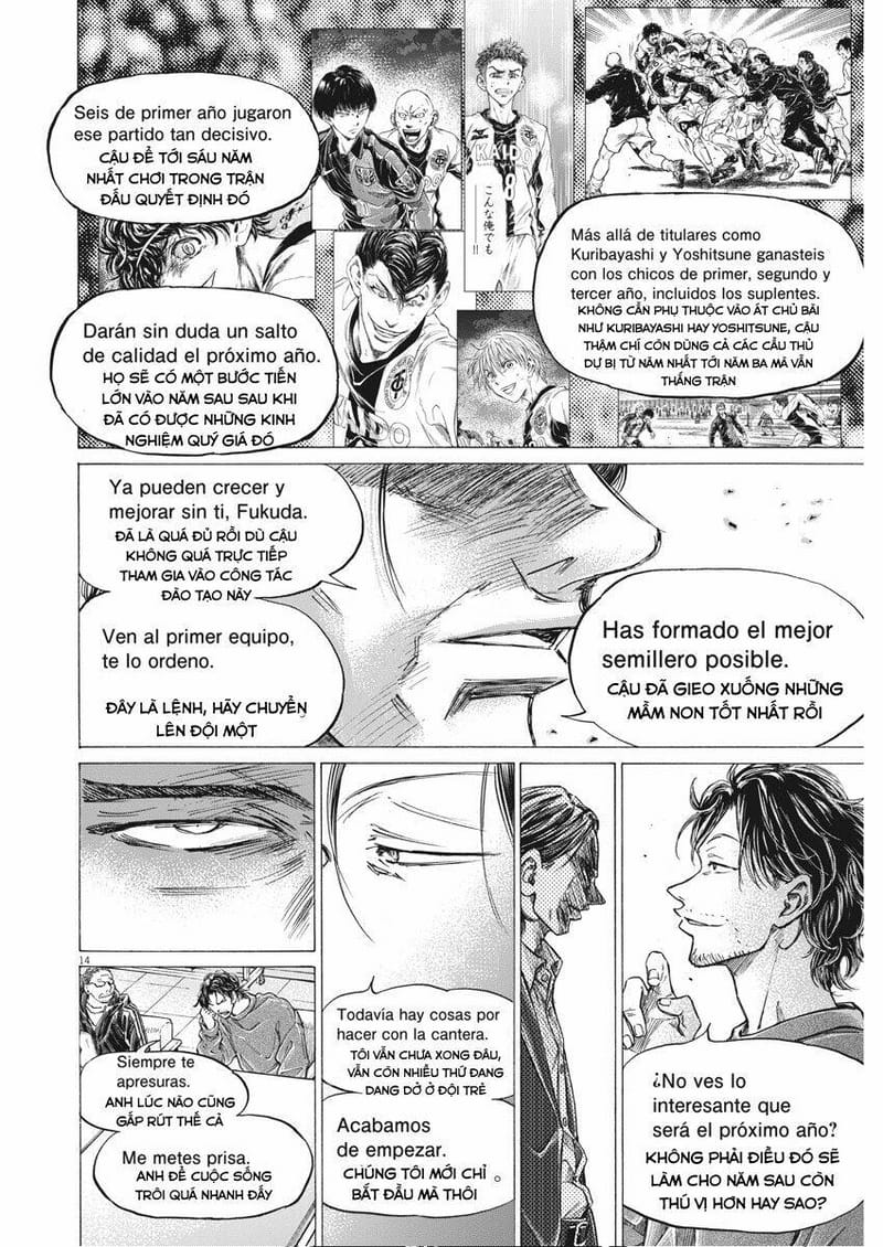 page_13