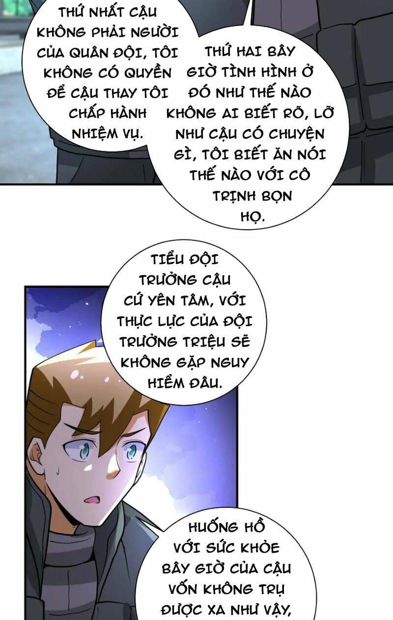 page_20