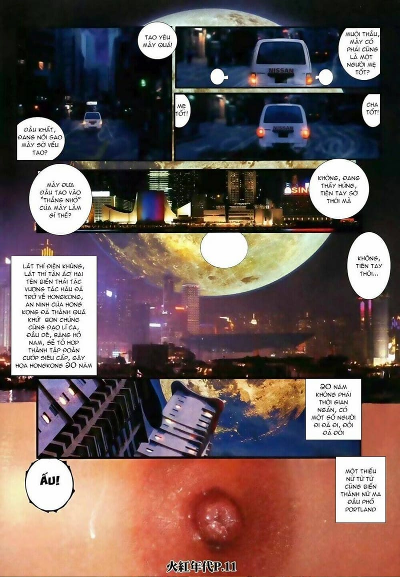 page_8