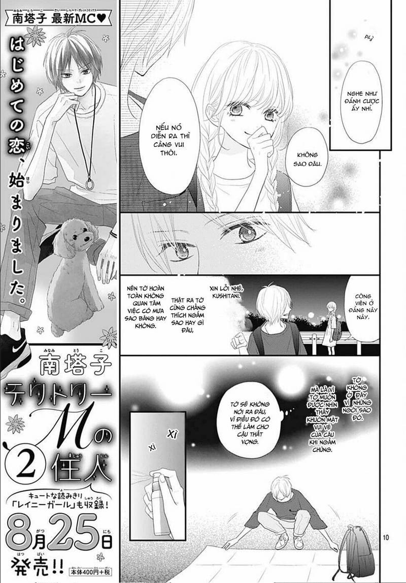 page_10