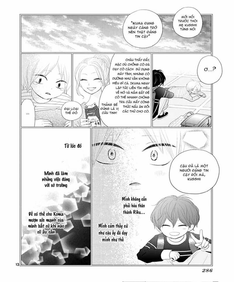 page_13