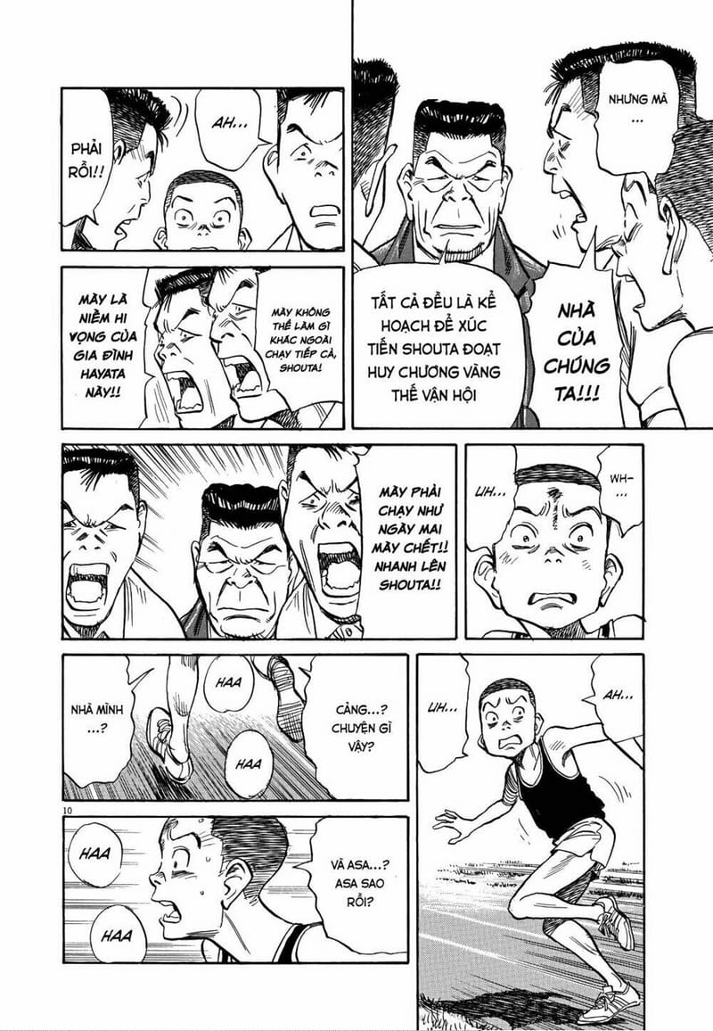 page_9