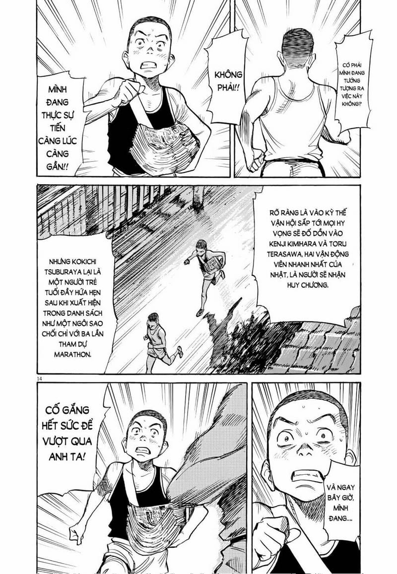 page_13