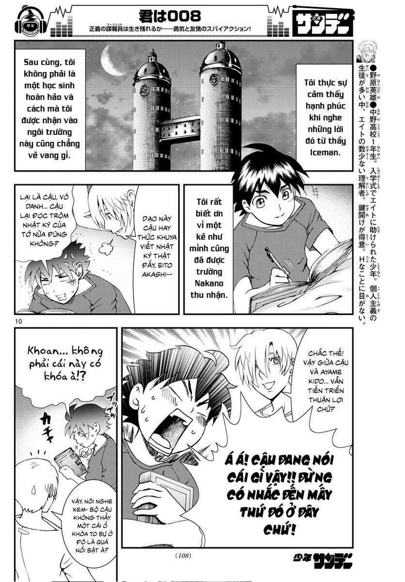 page_10