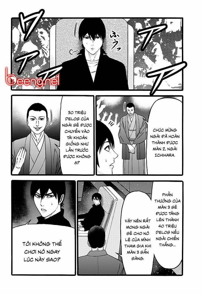 page_9